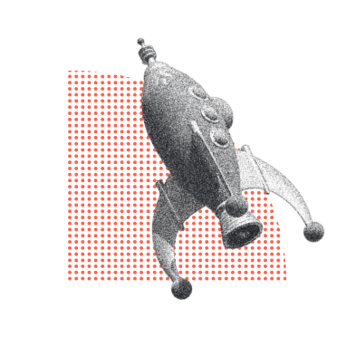 11 Nav Illo